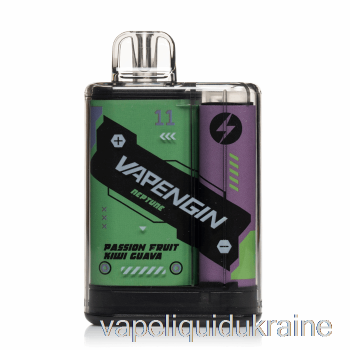 Vape Liquid Ukraine VAPENGIN Neptune 8000 Disposable Passion Fruit Kiwi Guava